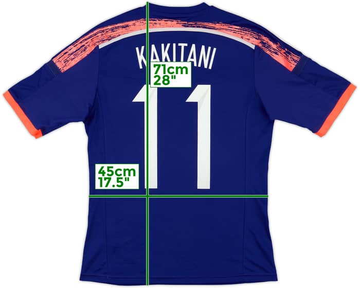 2013-15 Japan Home Shirt Kakitani #11 - 9/10 - (M)