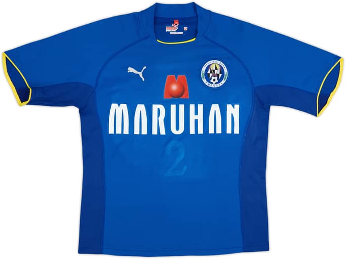 2005 Oita Trinita Home Shirt #2 - 4/10 - (M)