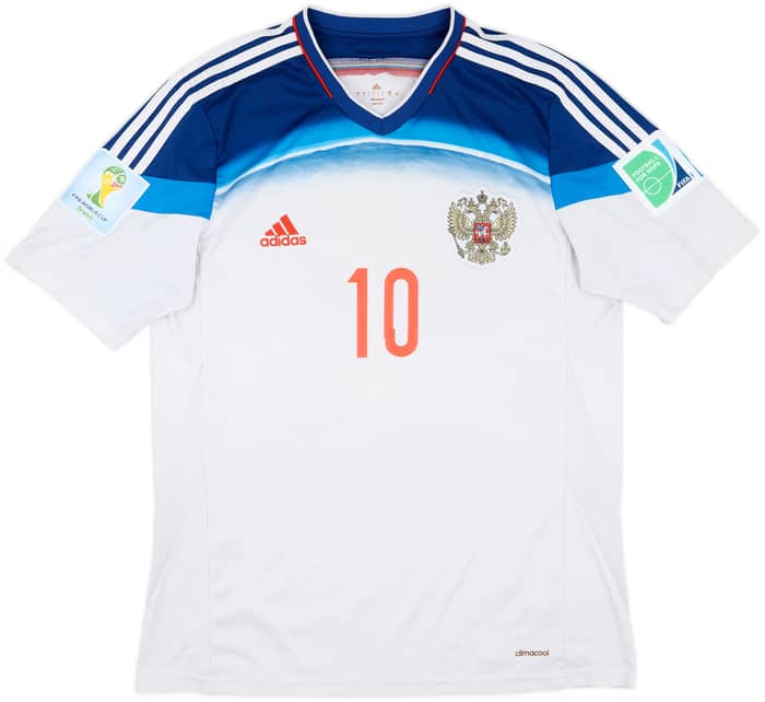 2014 Russia Away Shirt Dzagoev #10 - 5/10 - (L)