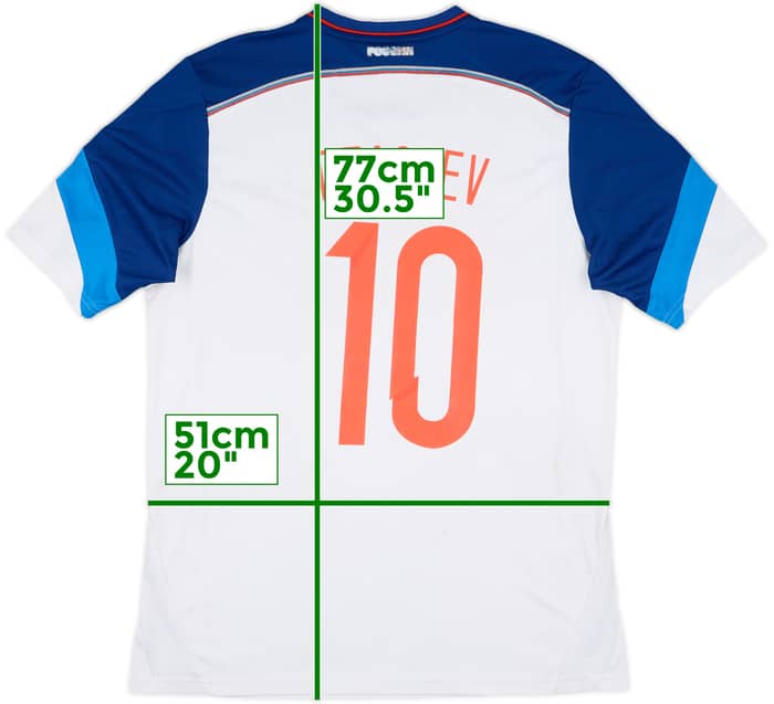 2014 Russia Away Shirt Dzagoev #10 - 5/10 - (L)