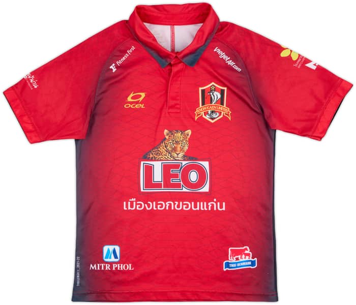 2021-22 Khon Kaen FC Home Shirt Cobo #30 - 6/10 - (M)