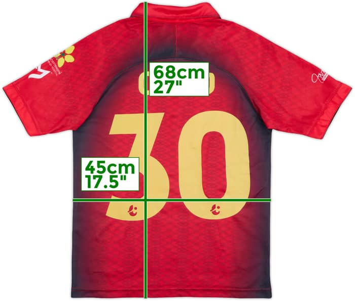 2021-22 Khon Kaen FC Home Shirt Cobo #30 - 6/10 - (M)