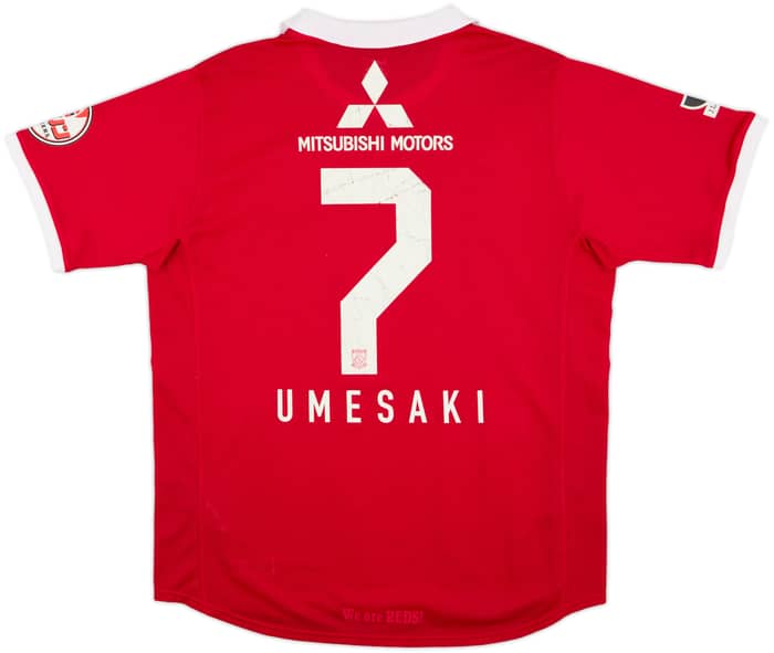 2010 Urawa Red Diamonds Home Shirt Umesaki #7 - 5/10 - (L)