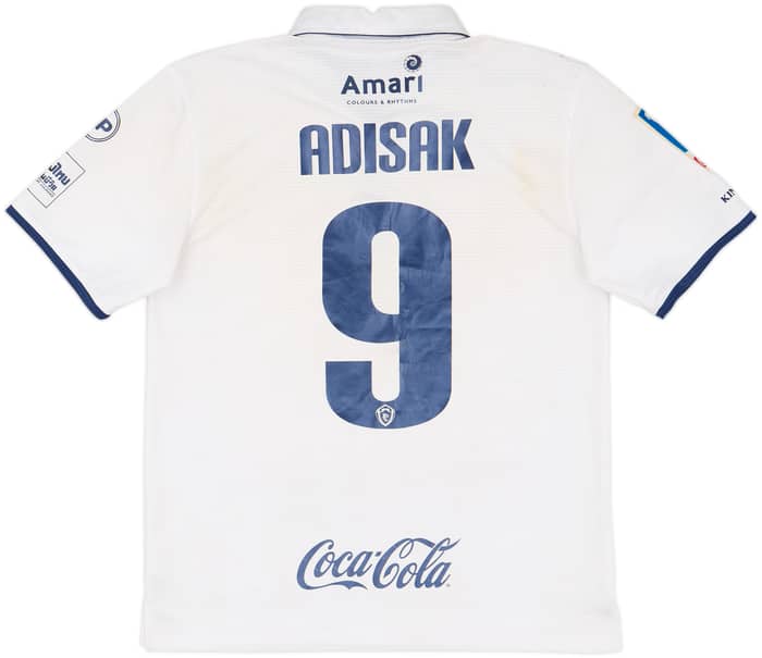 2014 Buriram United Away Shirt Adisak #9 - 6/10 - (M)