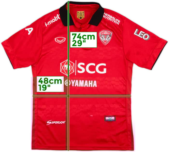 2016 Muangthong United Home Shirt - 5/10 - (M)