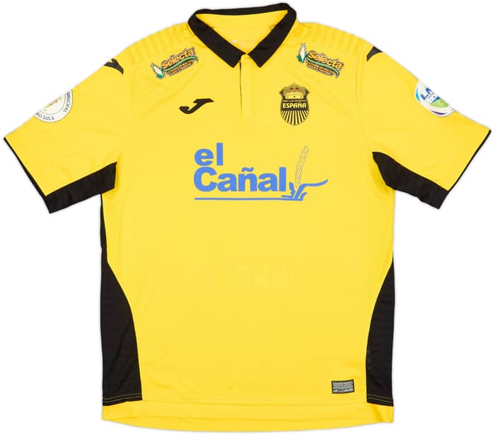 2018-19 Real Espana Home Shirt - 5/10 - (XL)