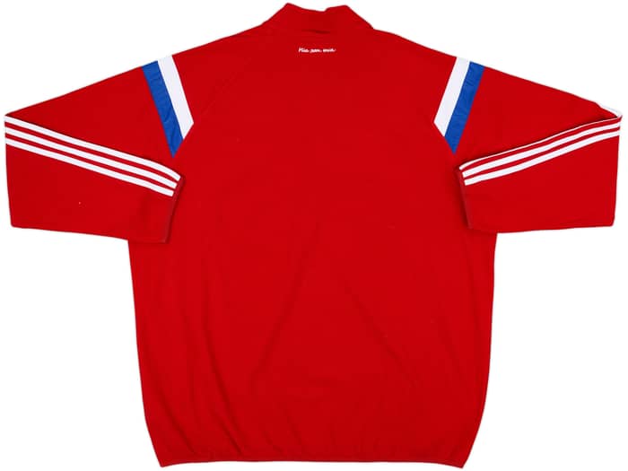 2014-15 Bayern Munich adidas 1/4 Zip Fleece Training Top - 8/10 - (XXL)