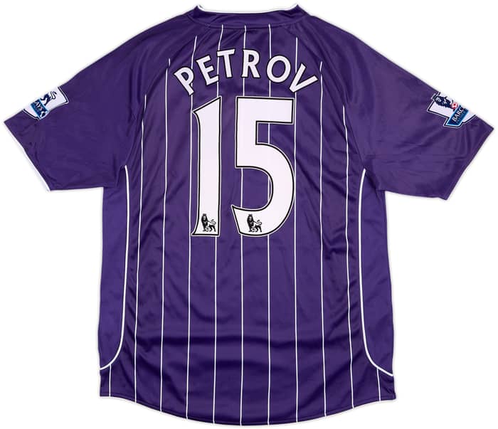 2007-08 Manchester City Away Shirt Petrov #15 - 8/10 - (L)