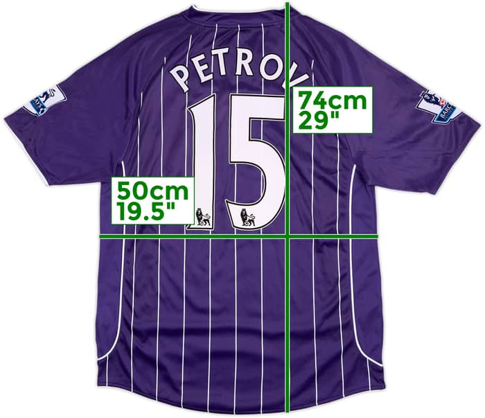 2007-08 Manchester City Away Shirt Petrov #15 - 8/10 - (L)