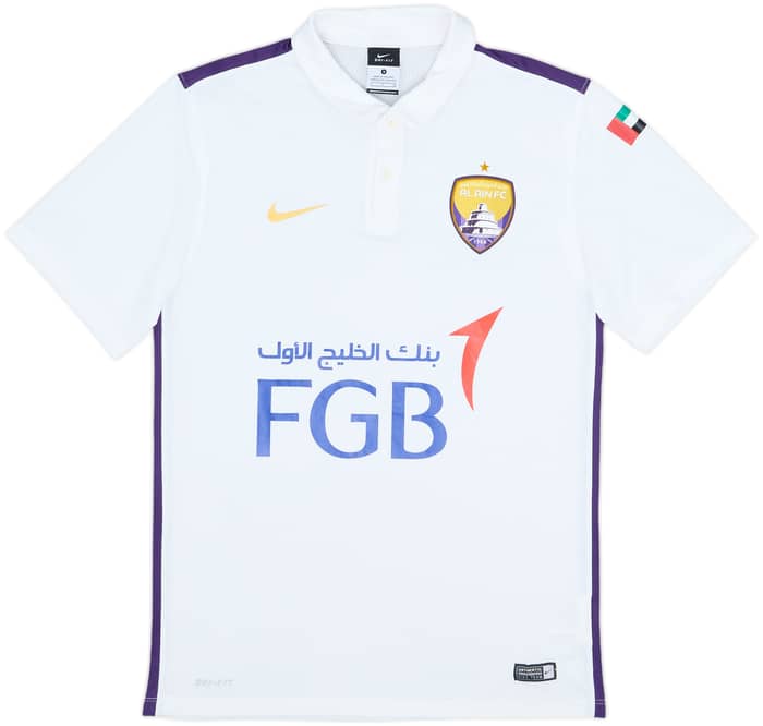 2015-16 Al Ain Away Shirt - 10/10 - (S)
