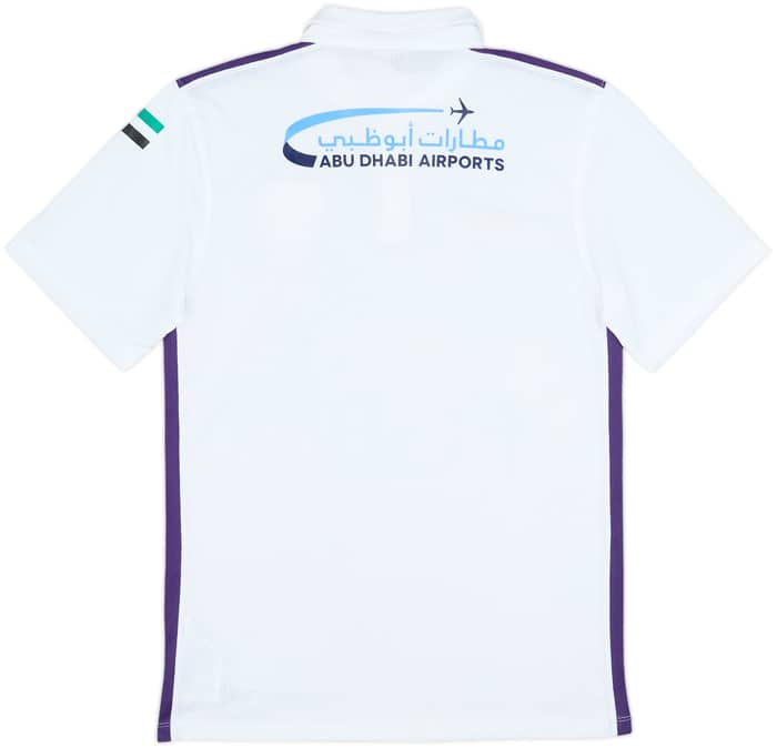 2015-16 Al Ain Away Shirt - 10/10 - (S)