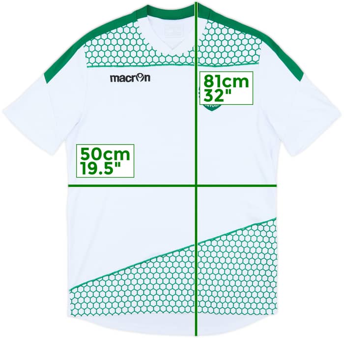 2015-16 Sporting CP Macron Training Shirt - 8/10 - (M)