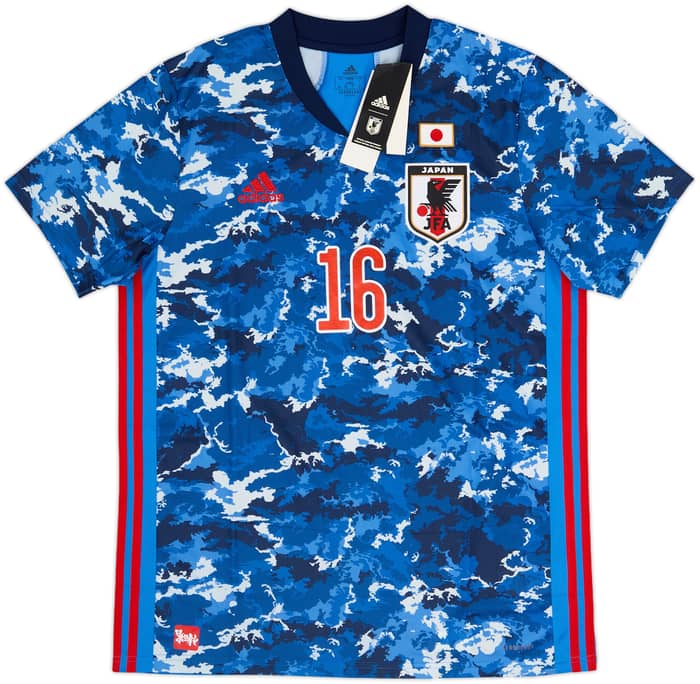 2020-21 Japan Home Shirt Tomiyasu #16 (L)