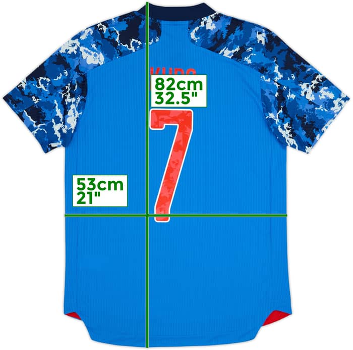 2020-21 Japan Authentic Home Shirt Kubo #7 (XXL)