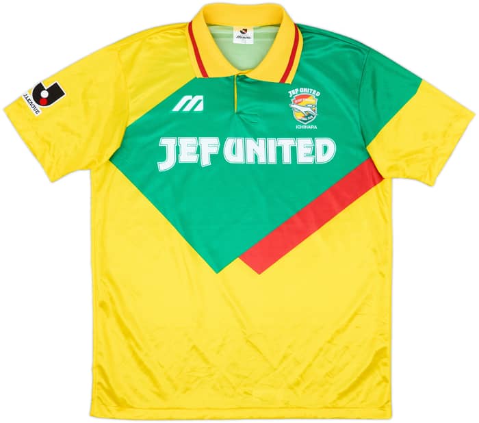1993-94 JEF United Home Shirt - 9/10 - (L)