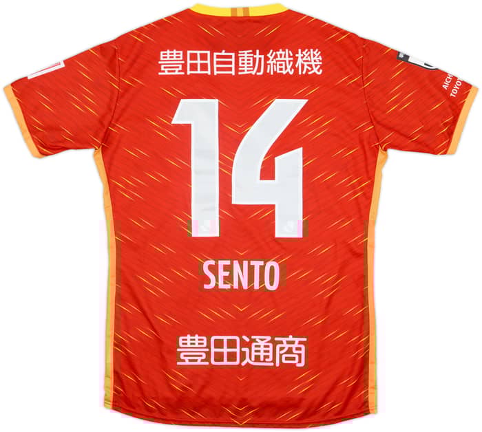 2022 Nagoya Grampus Eight Home Shirt Sento #14 - 8/10 - (L)