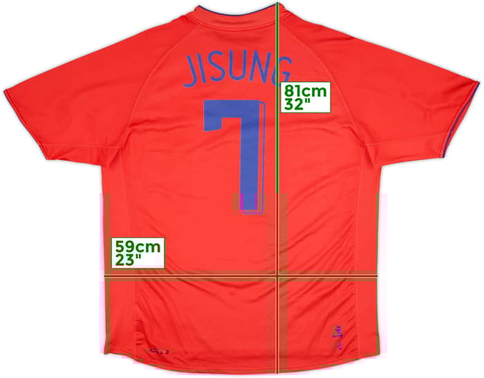 2006-08 South Korea Home Shirt Ji Sung #7 - 8/10 - (XXL)