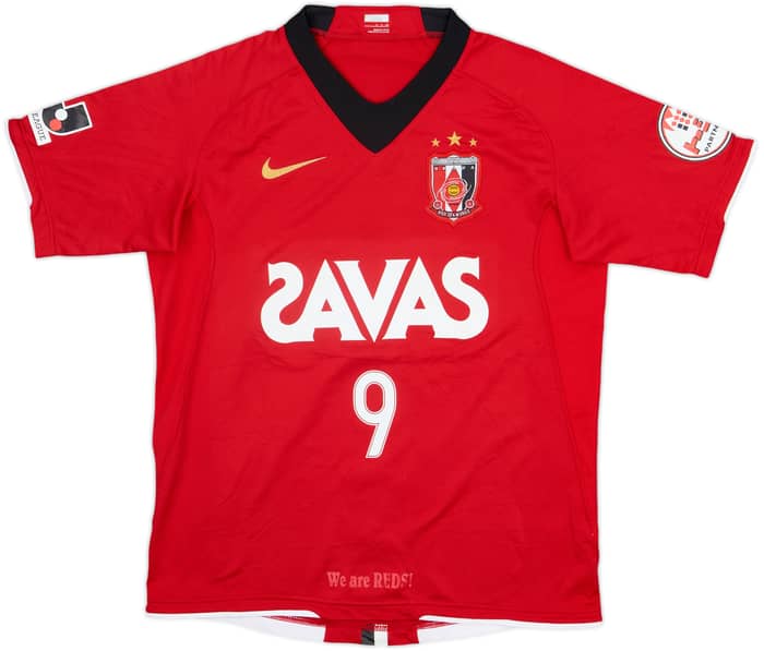2008 Urawa Red Diamonds Home Shirt Nagai #9 - 7/10 - (S)
