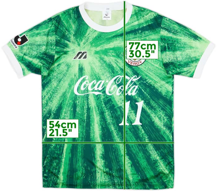 1993-95 Verdy Kawasaki Home Shirt #11 - 8/10 - (L)