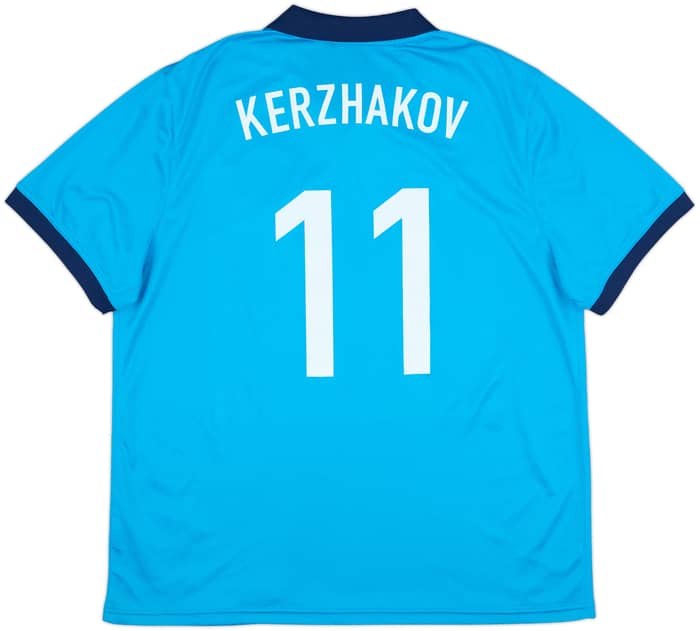 2010-11 Zenit St. Petersburg Home Shirt Kerzhakov #11 - 8/10 - (XL)
