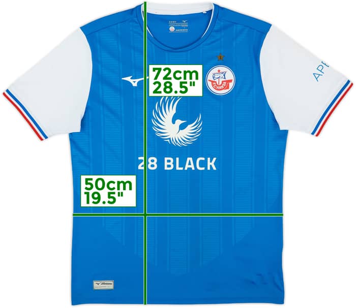2023-24 Hansa Rostock Home Shirt - 7/10 - (L)