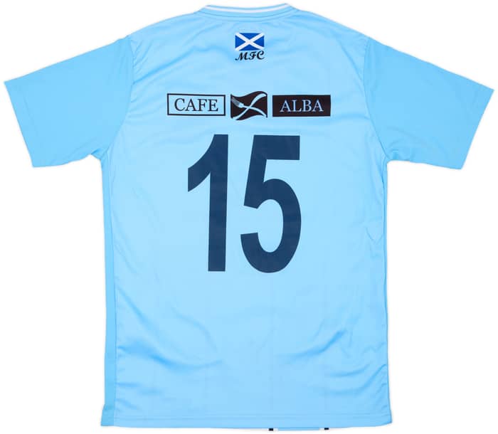 2010s Milngavie FC Home Shirt #15 - 8/10 - (S)