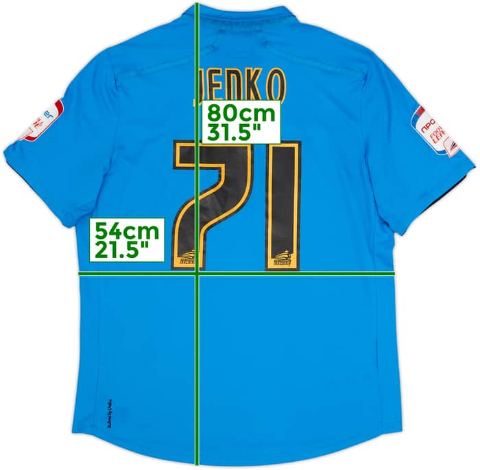 2012-13 Nottingham Forest Away Shirt Jenko #71 - 8/10 - (XL)