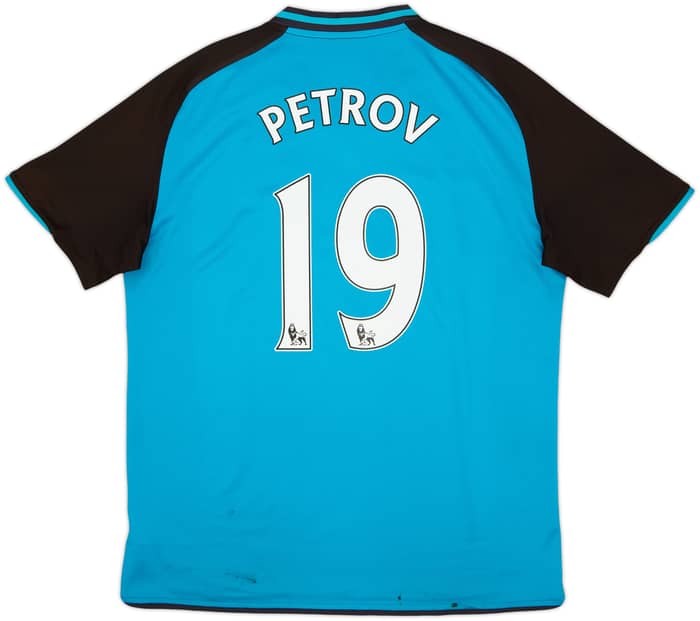 2008-09 Aston Villa Away Shirt Petrov #19 - 5/10 - (L)