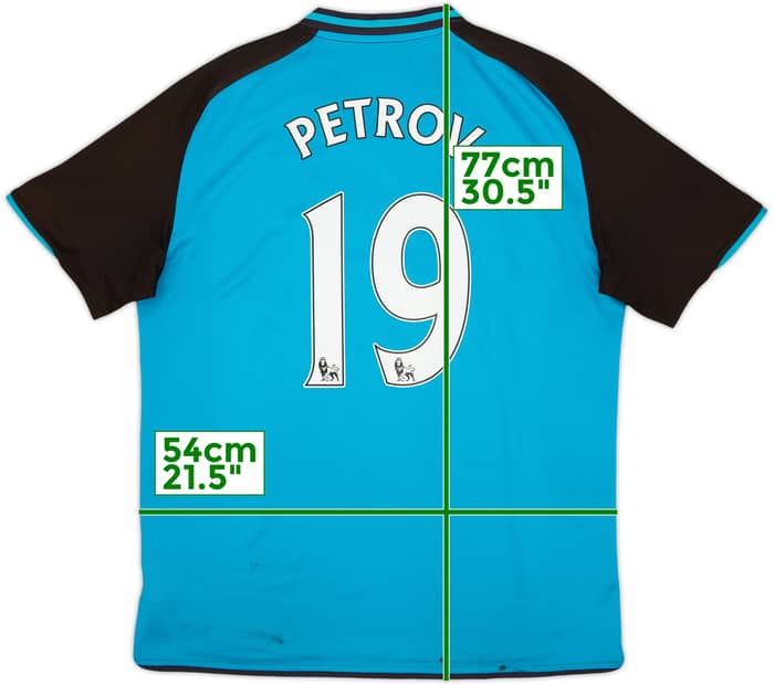 2008-09 Aston Villa Away Shirt Petrov #19 - 5/10 - (L)