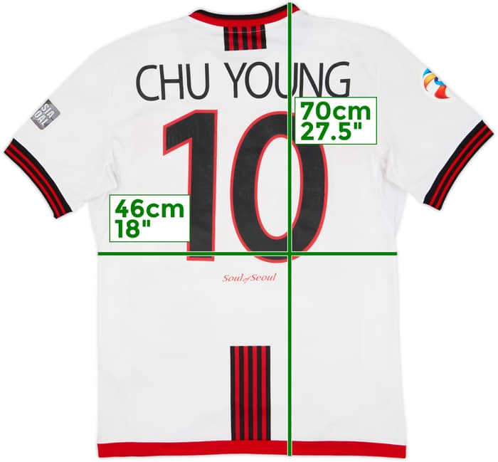 2017 Seoul AFC Away Shirt Chu Young #10 - 5/10 - (L)