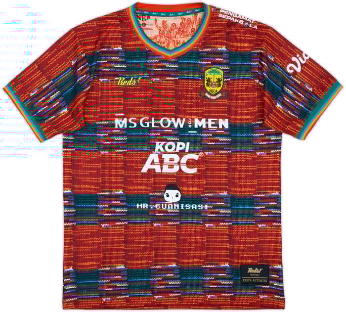 2021 Naga Emas Asri Home Shirt - 10/10 - (L)