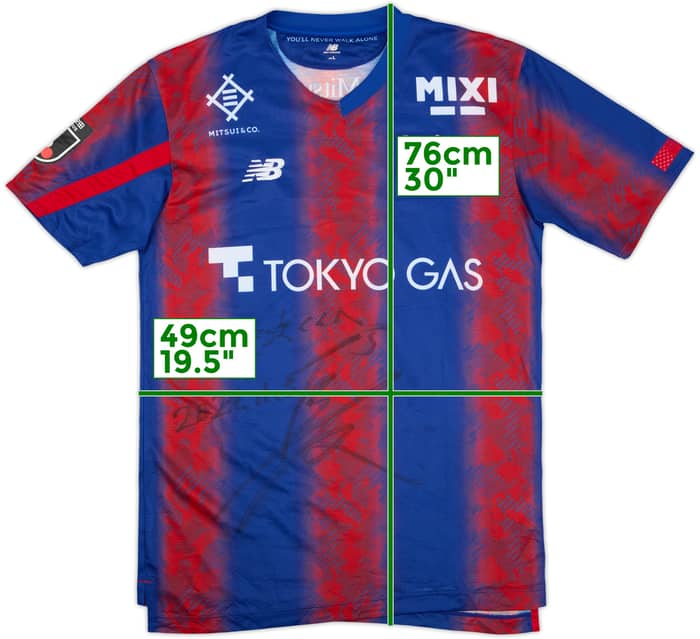2024 FC Tokyo Home Shirt - 10/10 - (L)