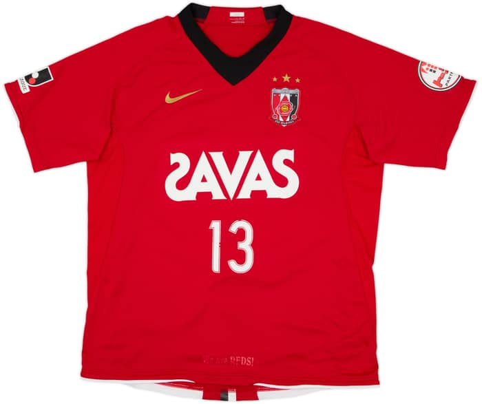 2008 Urawa Red Diamonds Home Shirt Keita #13 - 6/10 - (L)