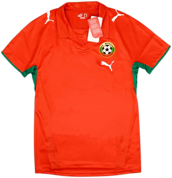 2008-10 Bulgaria Away Shirt (M)