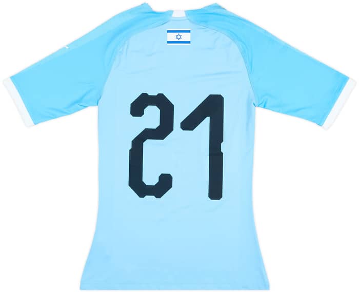 2018-20 Israel Match Issue Home Shirt #21