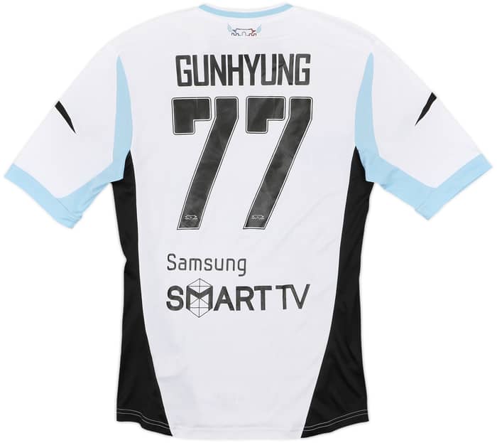 2013 Suwon Bluewings Player Issue Away Shirt Gunhyung #77 - 7/10 - (S)