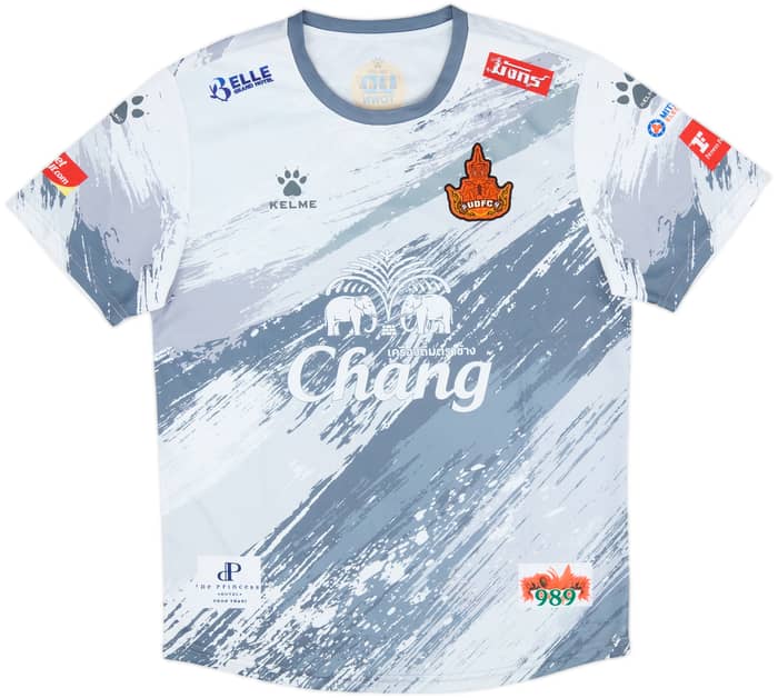 2021-22 Udon Thani Away Shirt - 10/10 - (M)