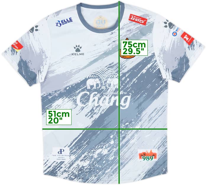 2021-22 Udon Thani Away Shirt - 10/10 - (M)