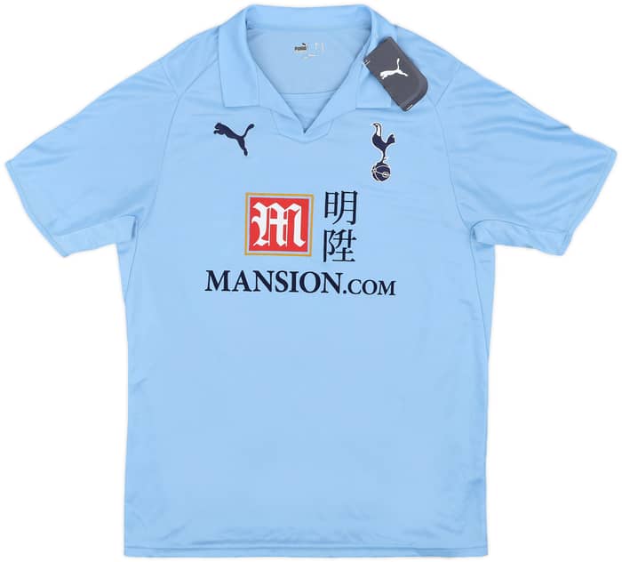 2008-09 Tottenham Away Shirt Modric #14 (M)