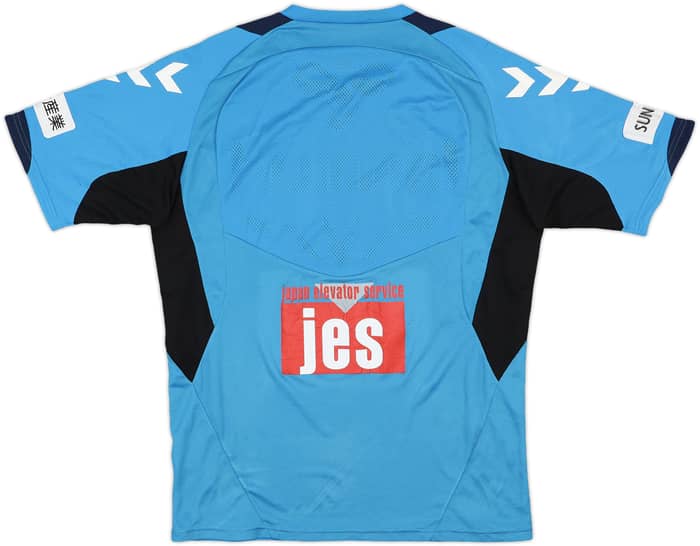 2009-10 Yokohama FC Hummel Training Shirt - 8/10 - (L)