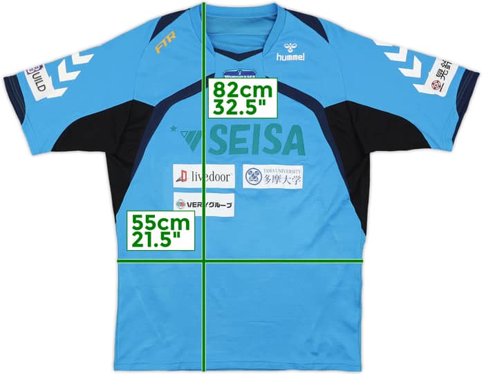 2009-10 Yokohama FC Hummel Training Shirt - 8/10 - (L)
