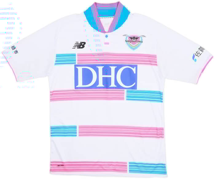 2016 Sagan Tosu Away Shirt - 8/10 - (L)