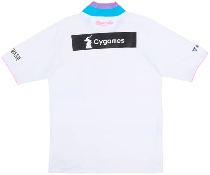 2016 Sagan Tosu Away Shirt - 8/10 - (L)