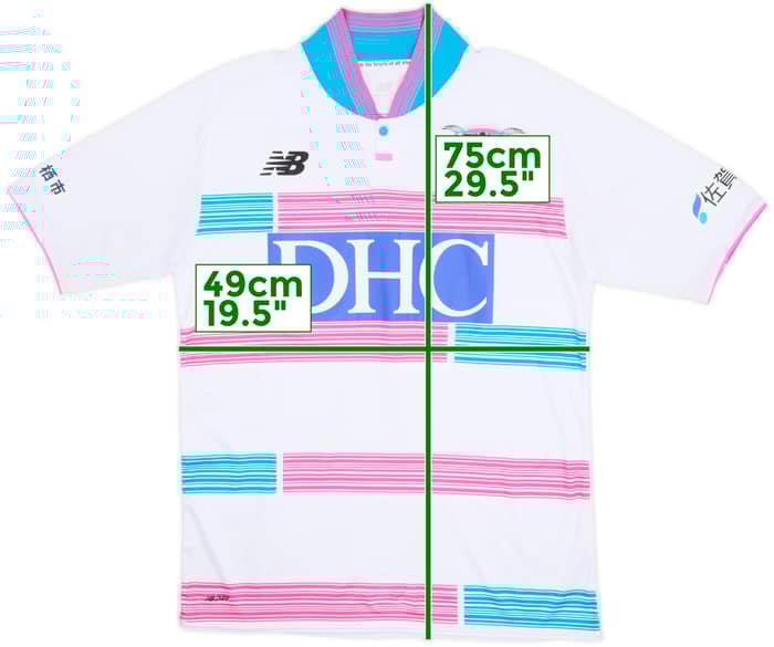 2016 Sagan Tosu Away Shirt - 8/10 - (L)