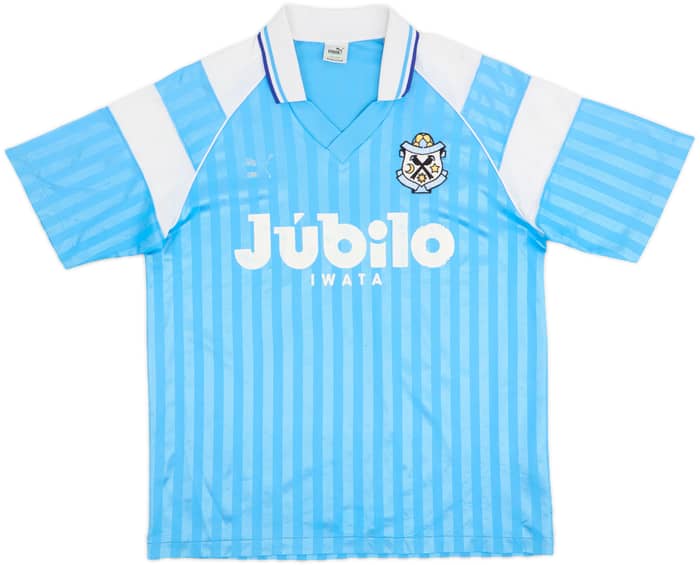 1993-95 Jubilo Iwata Cup Home Shirt - 5/10 - (L)