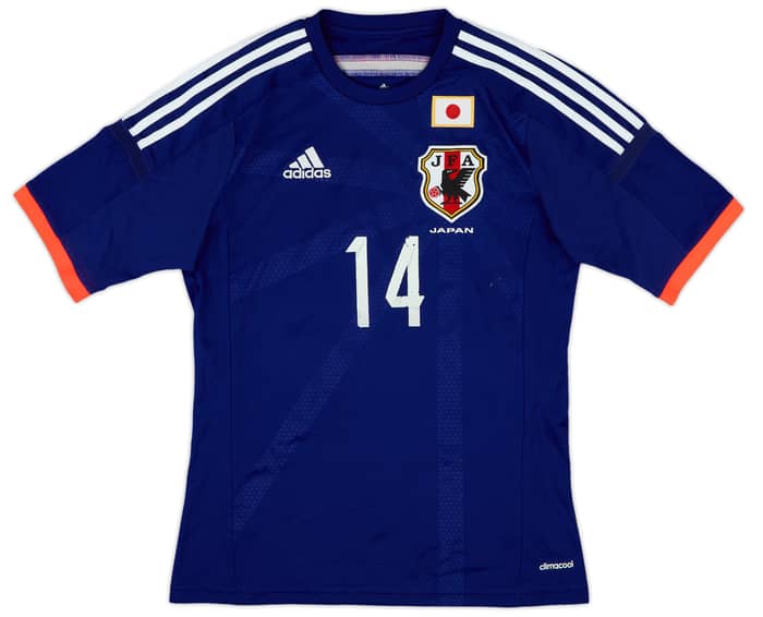 2013-15 Japan Home Shirt Muto #14 - 7/10 - (S)