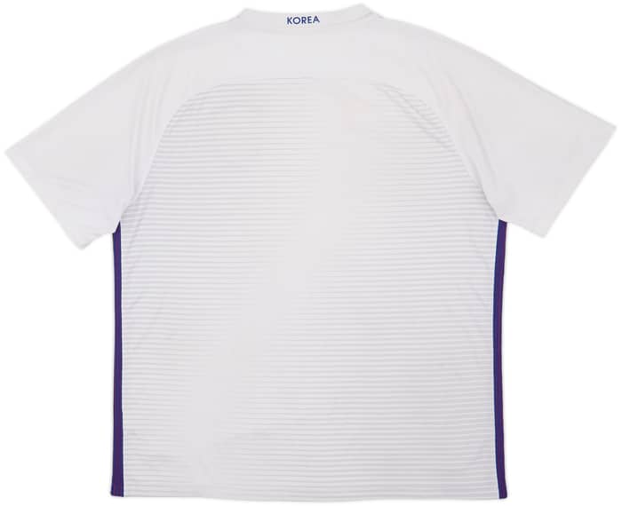 2016-17 South Korea Away Shirt - 4/10 - (XXL)