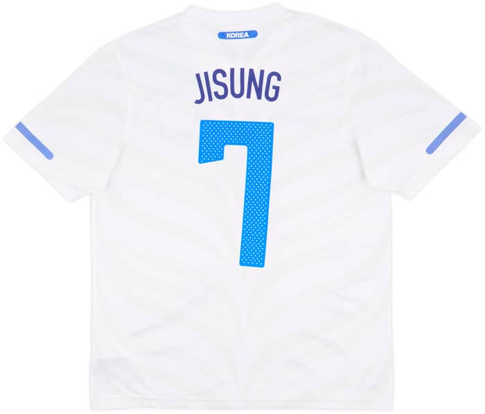 2010-11 South Korea Basic Away Shirt Park Ji-Sung #7 - 7/10 - (M)