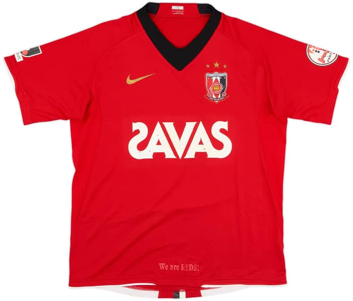 2008 Urawa Red Diamonds Home Shirt - 5/10 - (M)