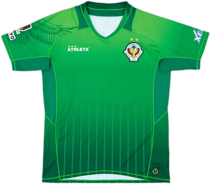 2014-15 Tokyo Verdy Home Shirt - 8/10 - (M)